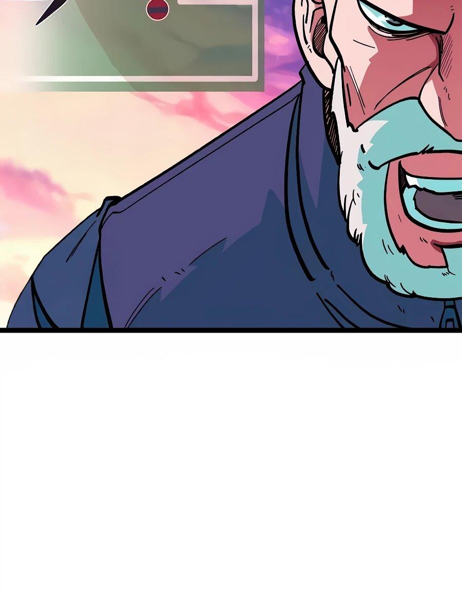 Манга Меня ложно приняли за гения футбола - Глава 69 Страница 6