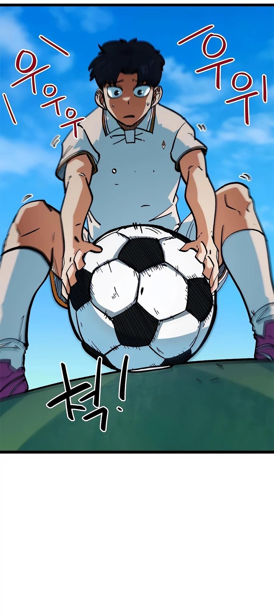 Манга Меня ложно приняли за гения футбола - Глава 69 Страница 57