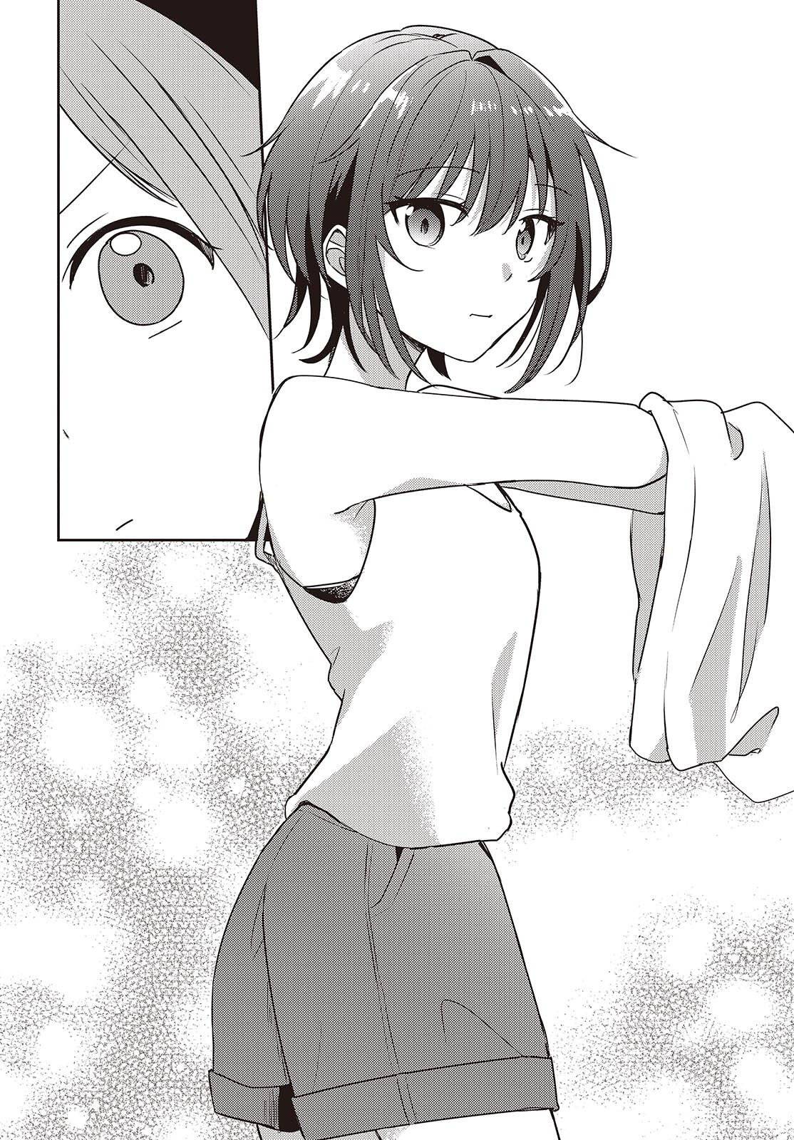 Манга Моя подруга детства мяукает и носит юбку - Глава 10 Страница 18