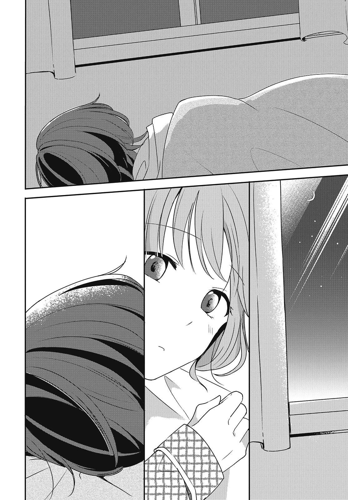 Манга Моя подруга детства мяукает и носит юбку - Глава 5 Страница 26