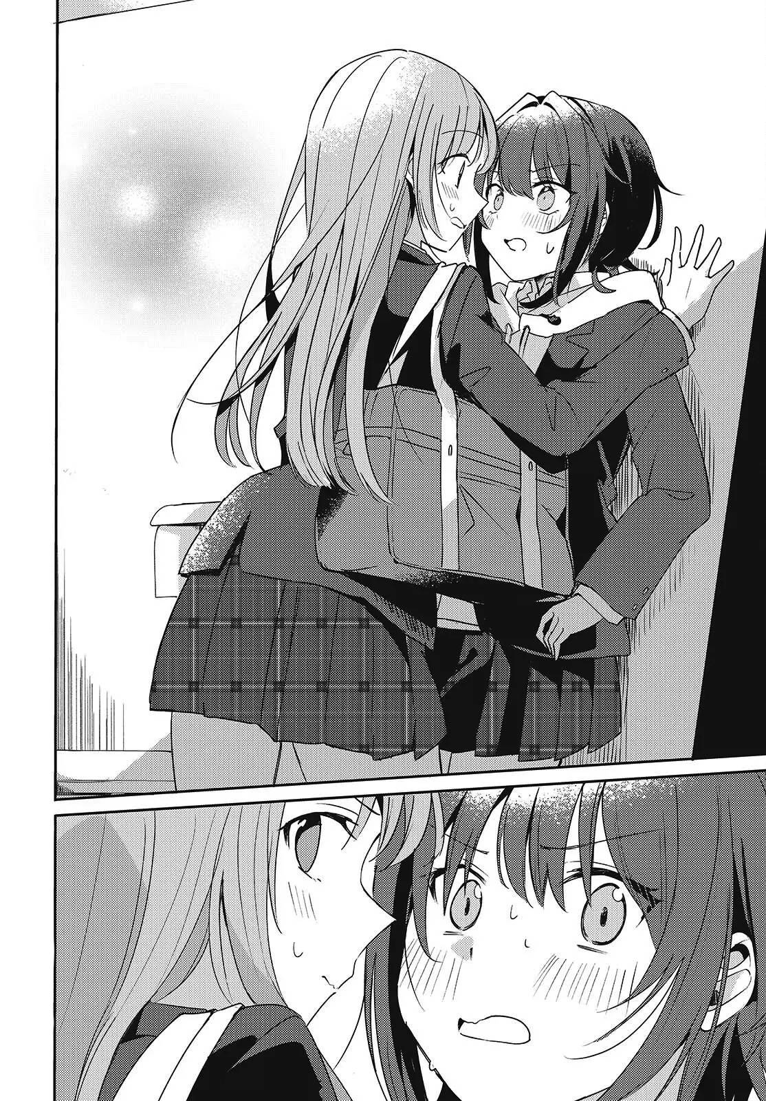 Манга Моя подруга детства мяукает и носит юбку - Глава 3.2 Страница 13