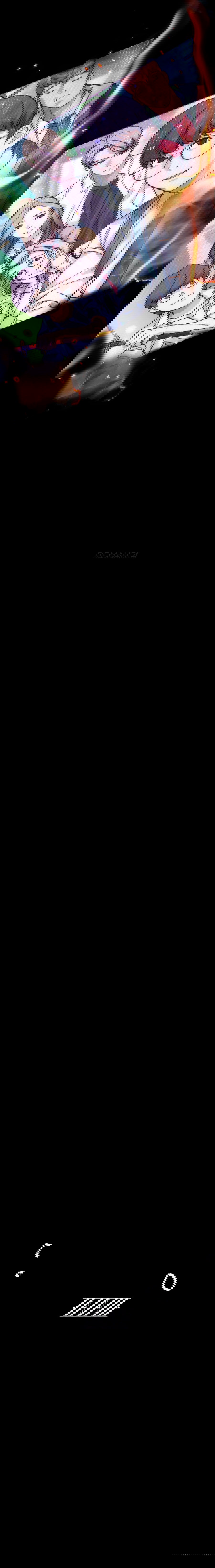 Манга Криптид - Глава 0 Страница 258