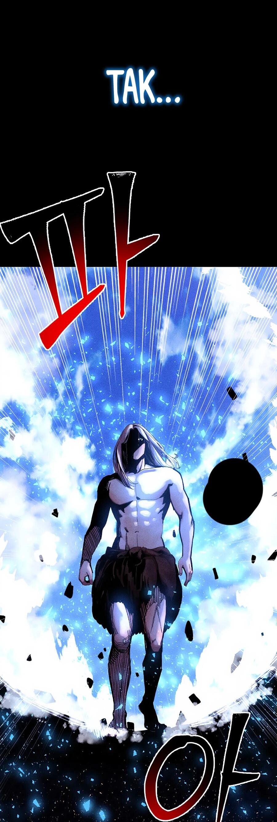 Манга Криптид - Глава 0 Страница 58