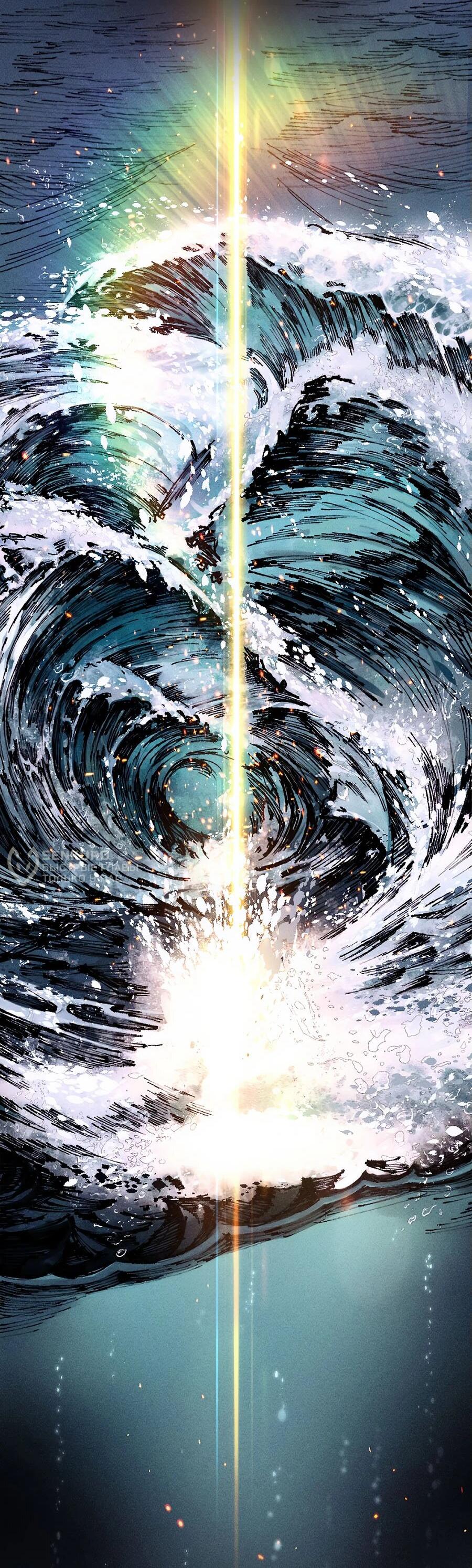 Манга Криптид - Глава 0 Страница 9