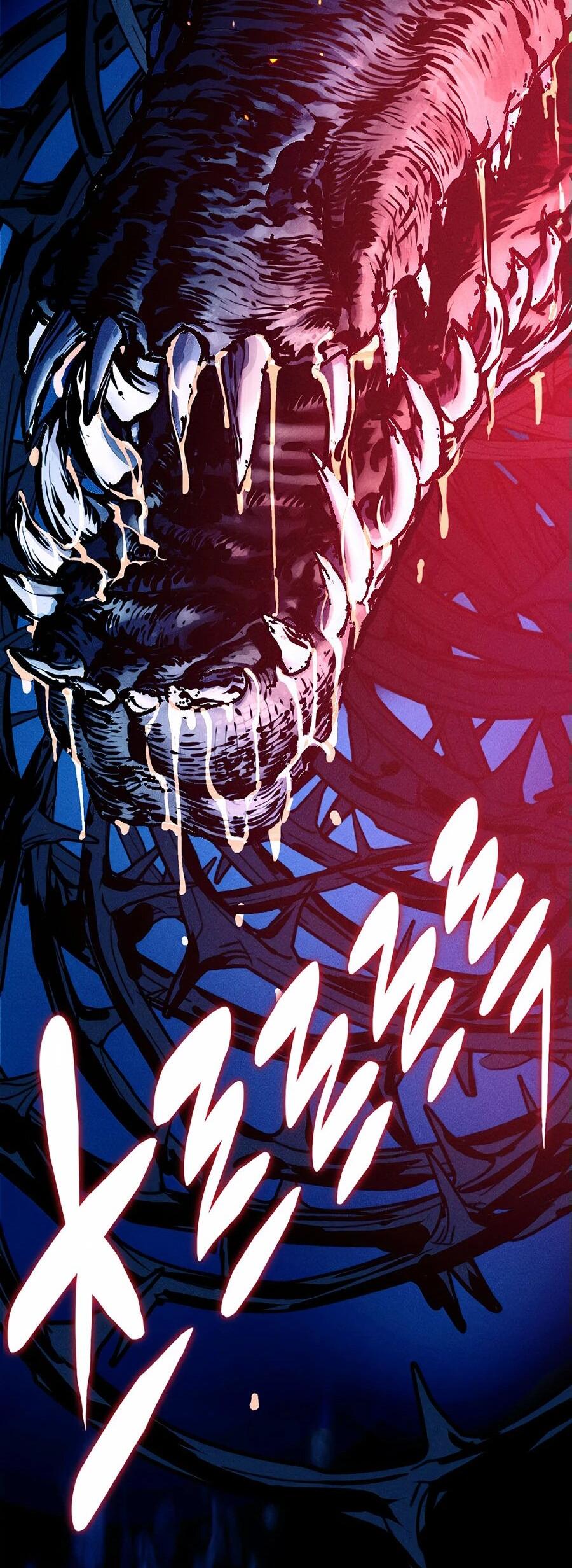 Манга Криптид - Глава 0 Страница 207