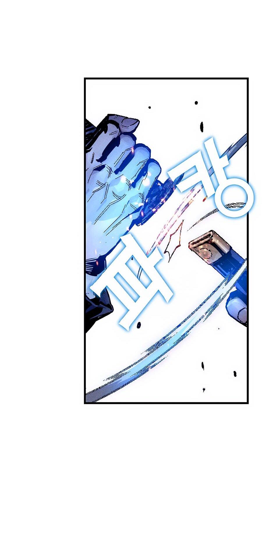 Манга Криптид - Глава 0 Страница 141