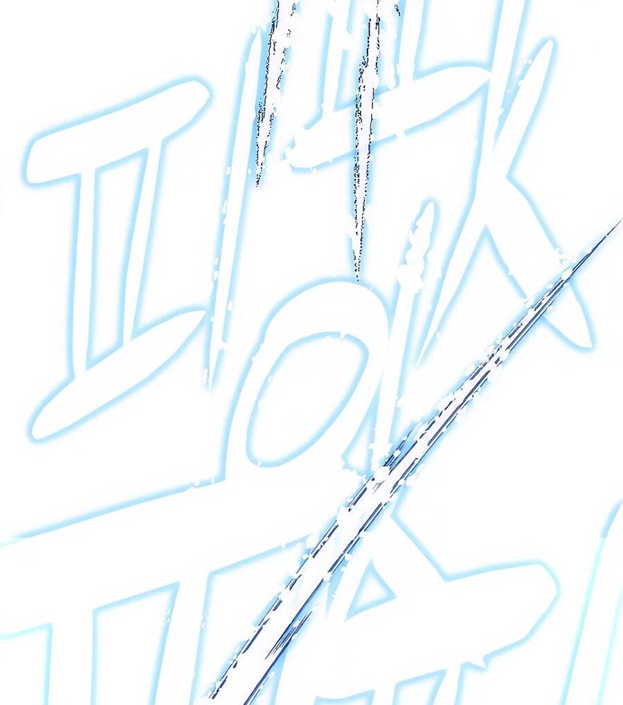 Манга Криптид - Глава 0 Страница 151