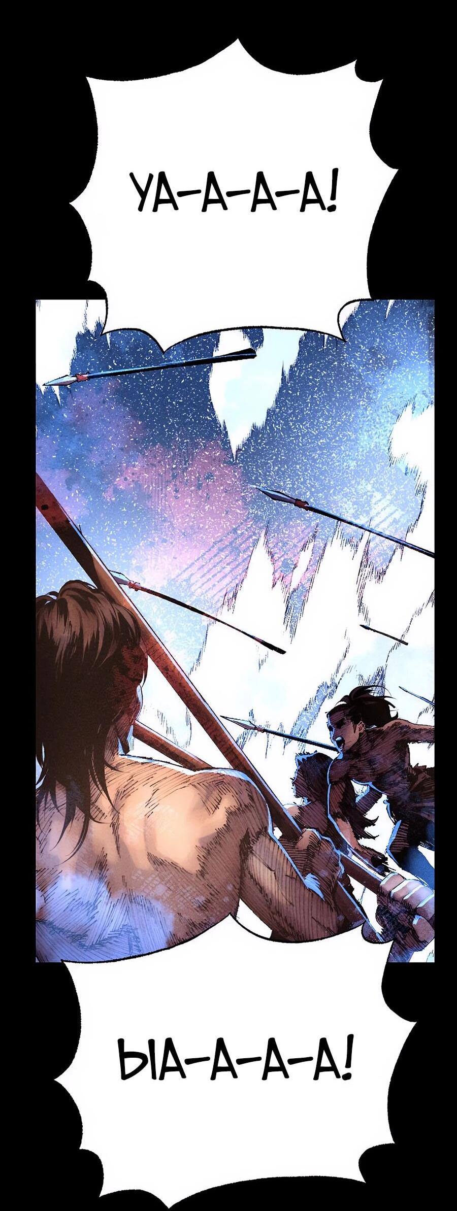 Манга Криптид - Глава 0 Страница 47