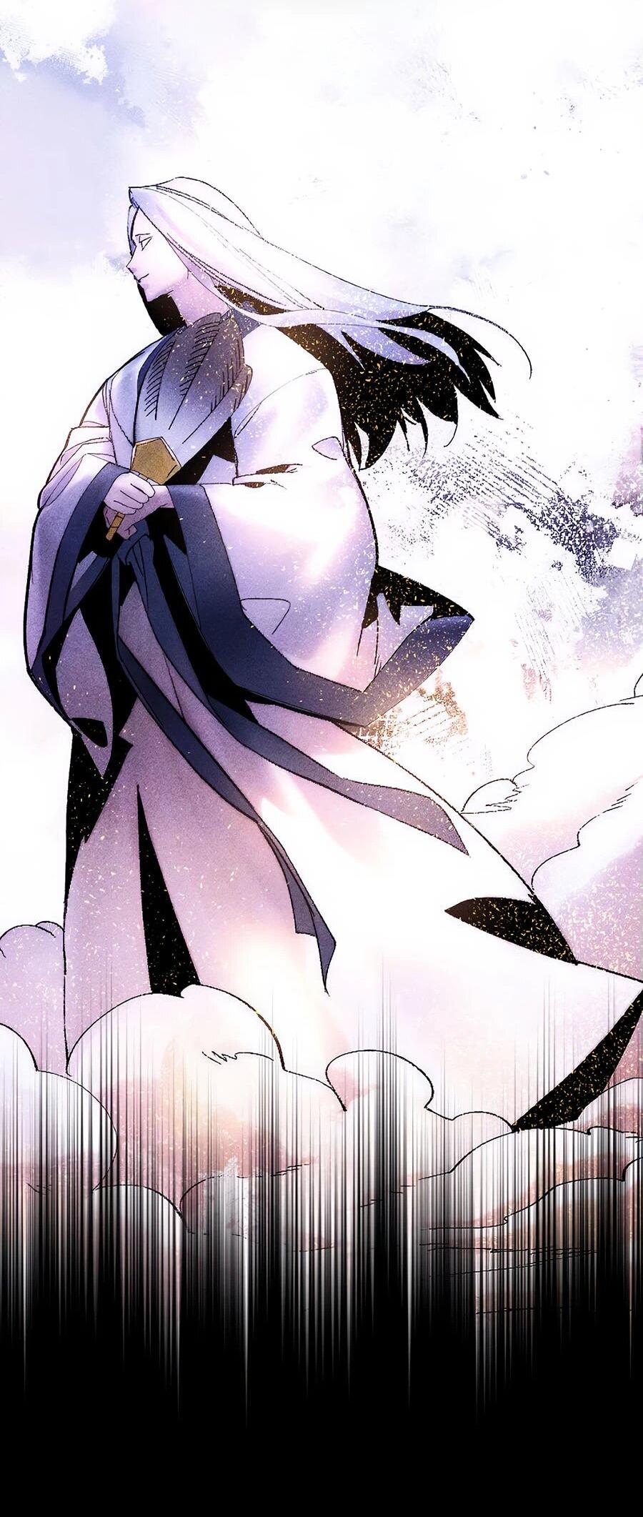 Манга Криптид - Глава 0 Страница 72