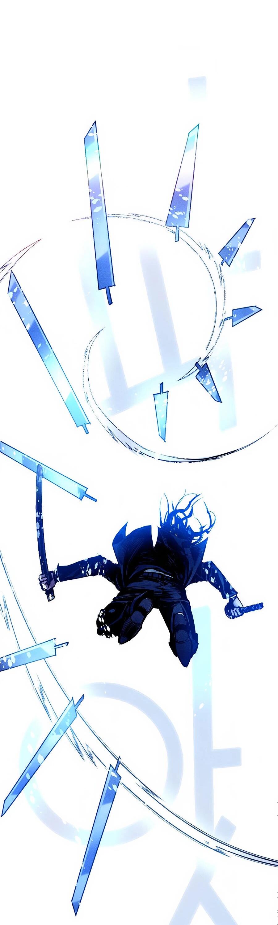 Манга Криптид - Глава 0 Страница 143