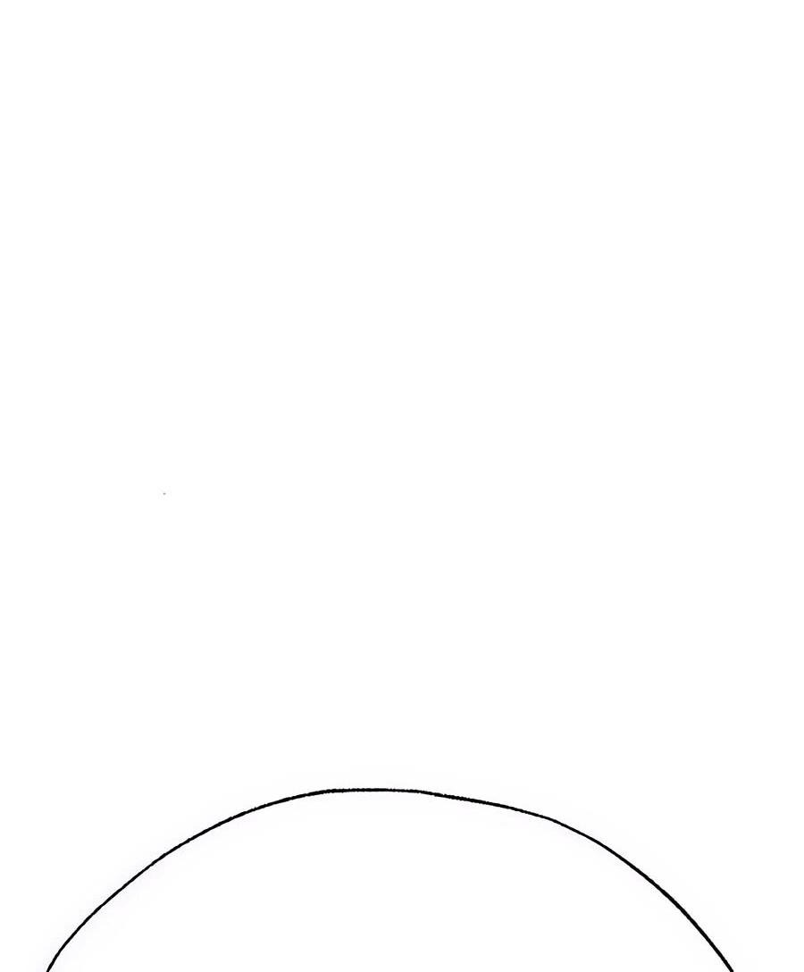 Манга Криптид - Глава 0 Страница 160