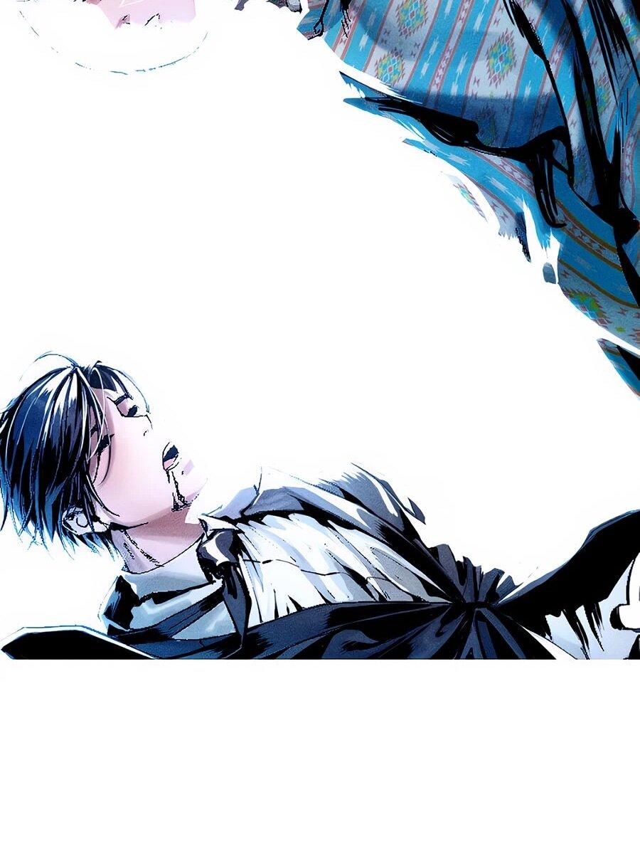 Манга Криптид - Глава 0 Страница 240