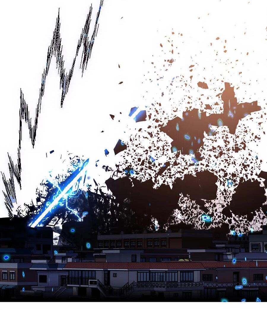 Манга Криптид - Глава 0 Страница 196