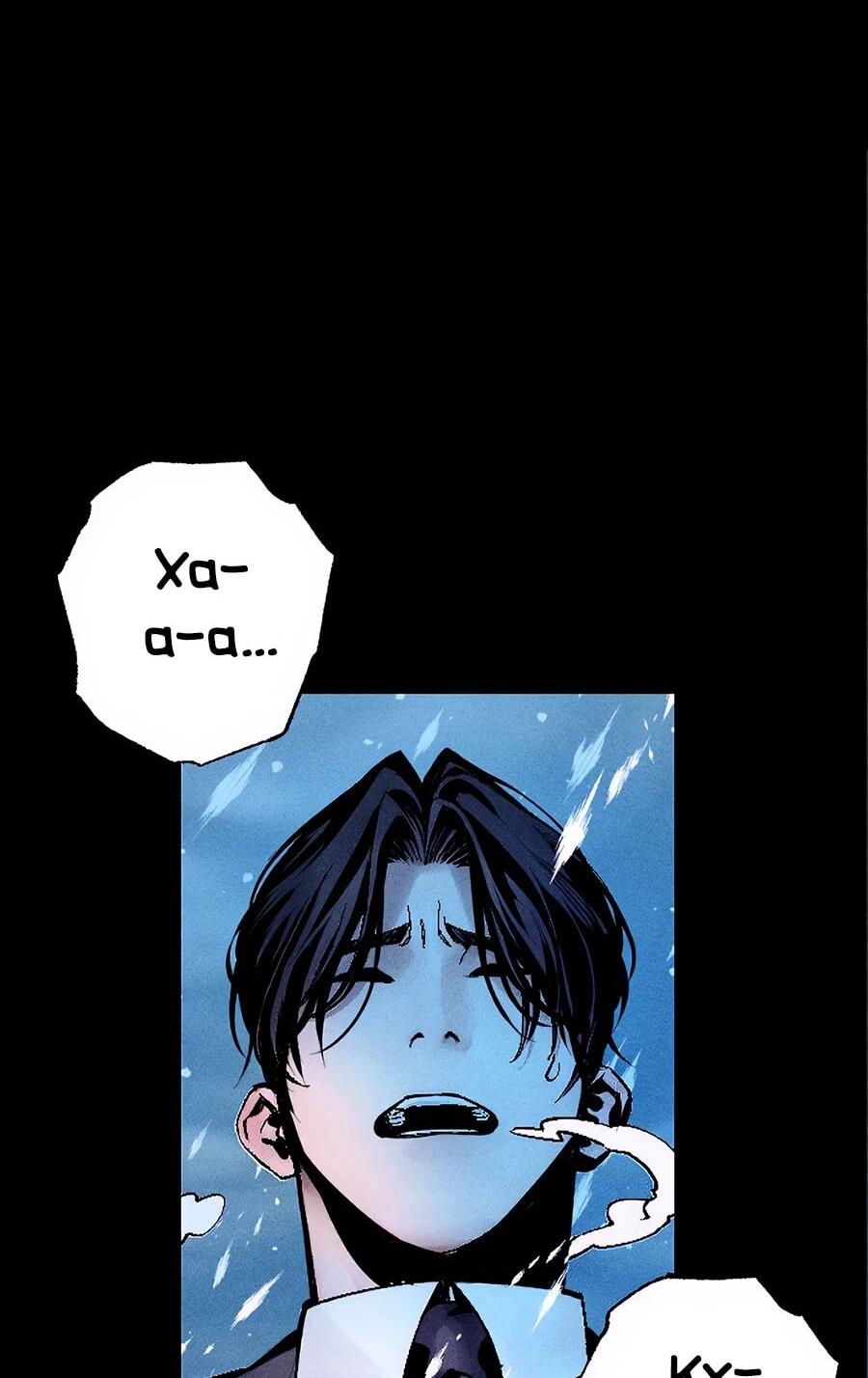 Манга Криптид - Глава 0 Страница 111