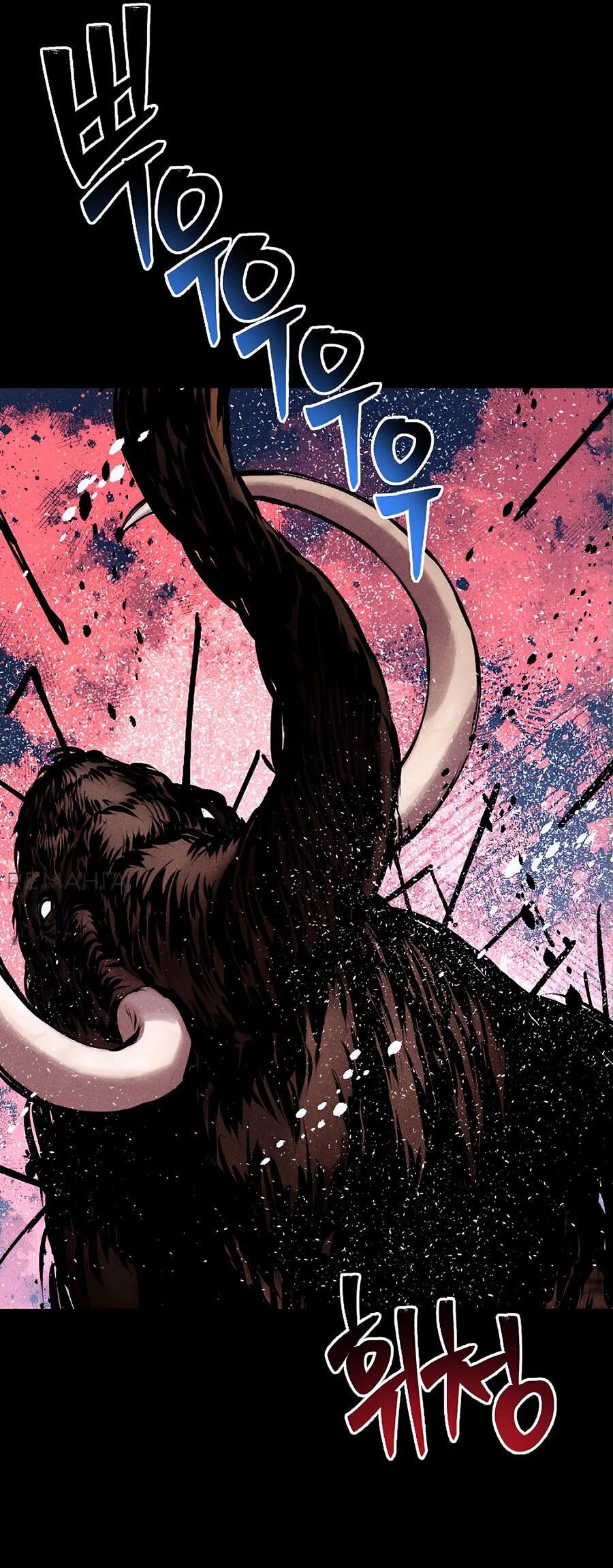 Манга Криптид - Глава 0 Страница 48