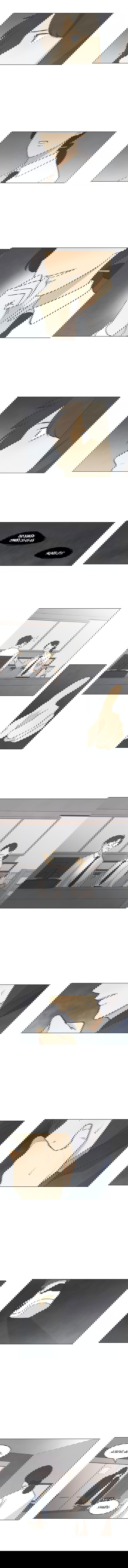 Манга Причина, по которой я люблю тебя - Глава 38 Страница 8