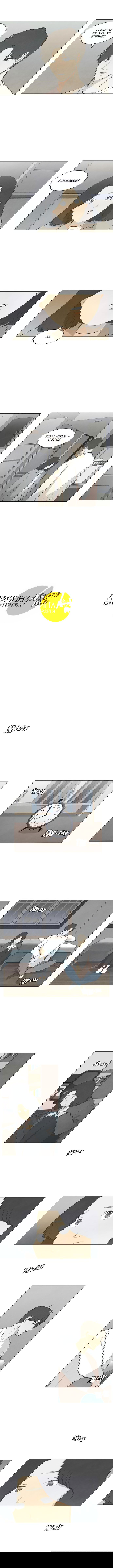 Манга Причина, по которой я люблю тебя - Глава 47 Страница 9