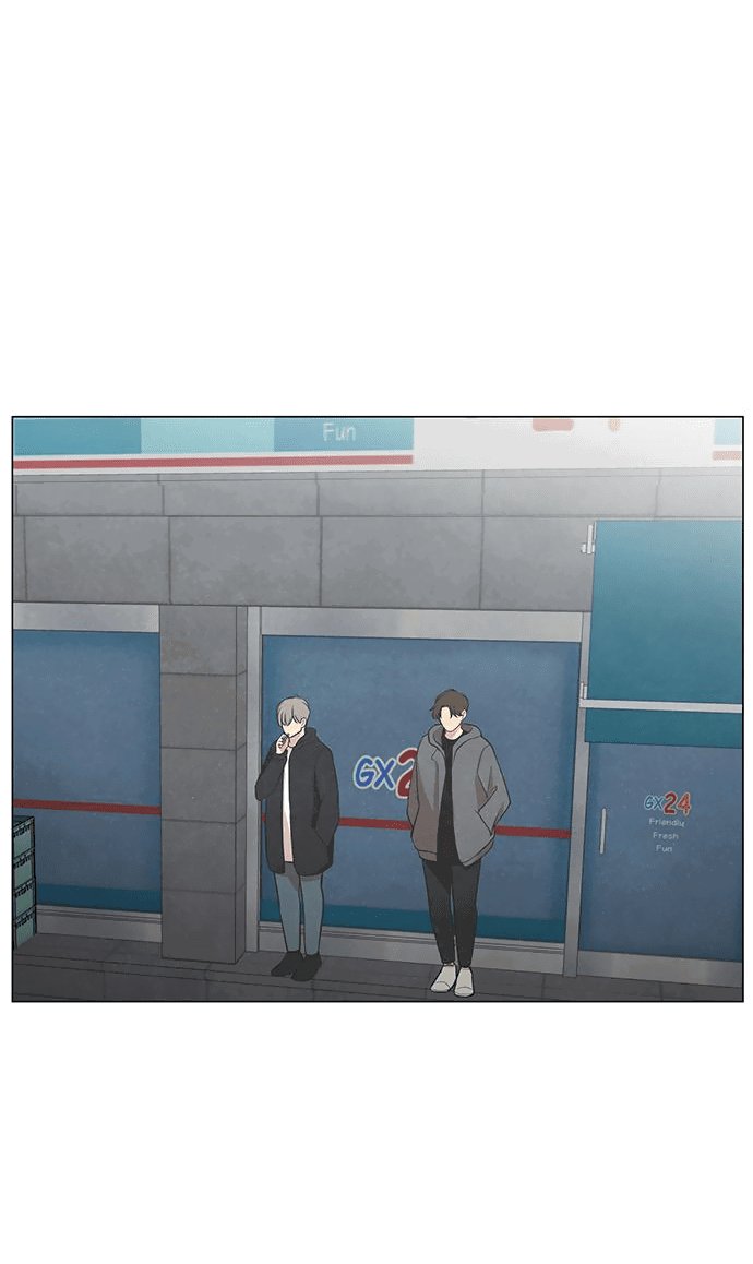 Манга Причина, по которой я люблю тебя - Глава 49 Страница 19