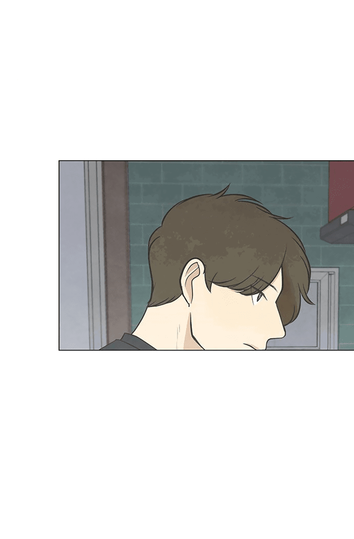 Манга Причина, по которой я люблю тебя - Глава 49 Страница 16