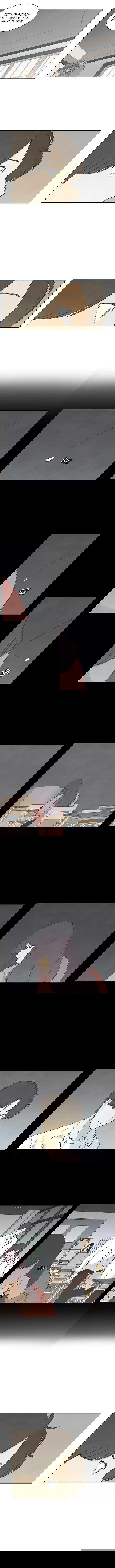 Манга Причина, по которой я люблю тебя - Глава 51 Страница 2