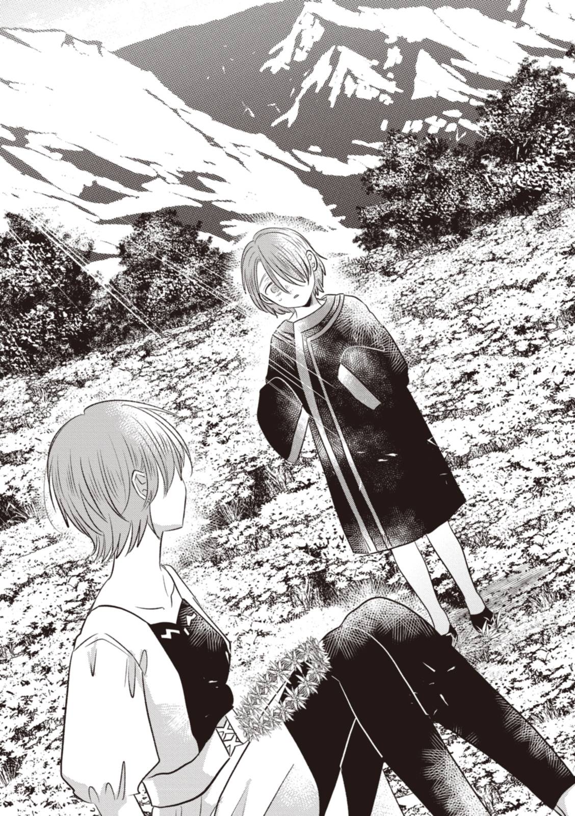 Манга Брак двух драконов - Глава 17 Страница 15