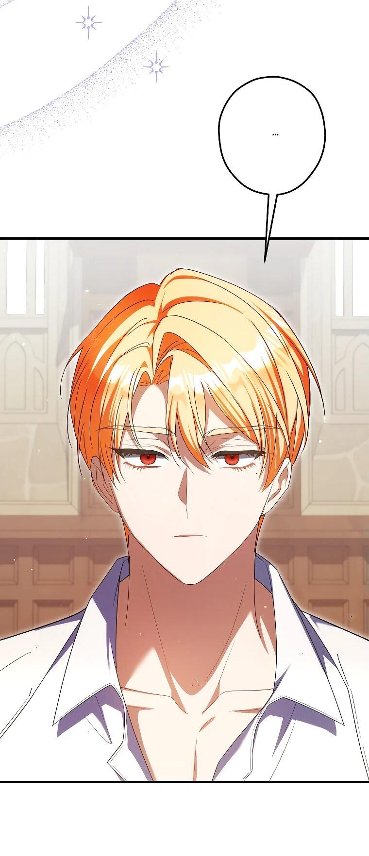 Манга Принцесса всеми силами пытается избежать романтической концовки - Глава 39 Страница 41