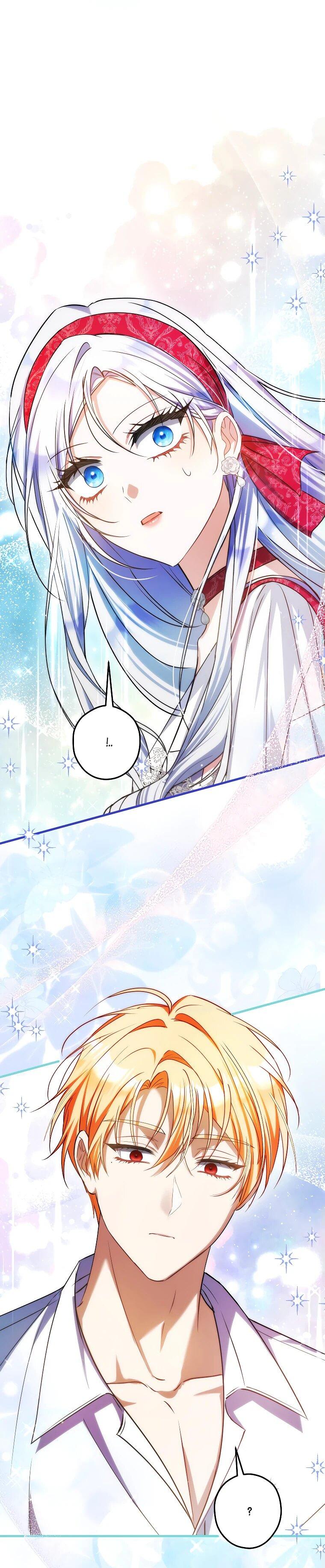 Манга Принцесса всеми силами пытается избежать романтической концовки - Глава 39 Страница 33