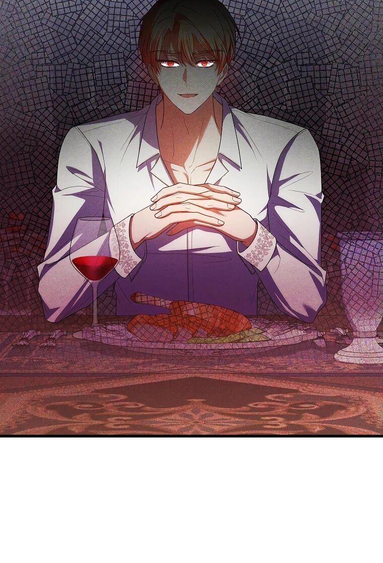 Манга Принцесса всеми силами пытается избежать романтической концовки - Глава 39 Страница 6