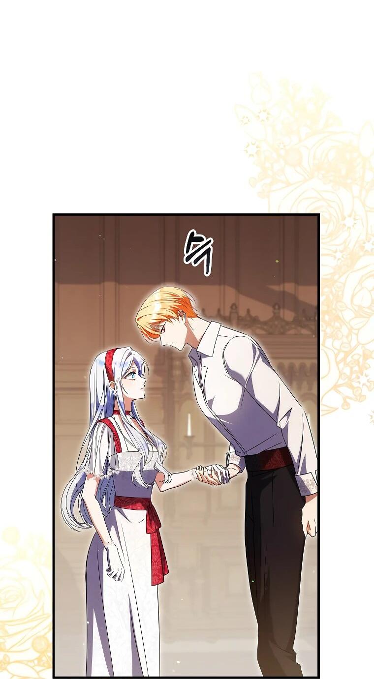 Манга Принцесса всеми силами пытается избежать романтической концовки - Глава 39 Страница 42