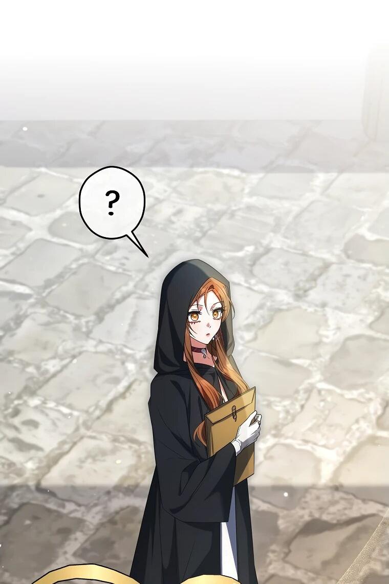 Манга Принцесса всеми силами пытается избежать романтической концовки - Глава 38 Страница 17