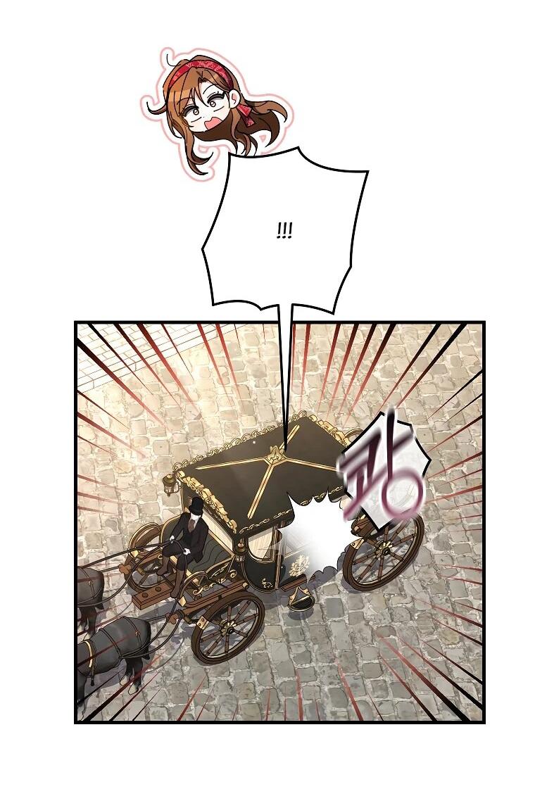 Манга Принцесса всеми силами пытается избежать романтической концовки - Глава 38 Страница 27