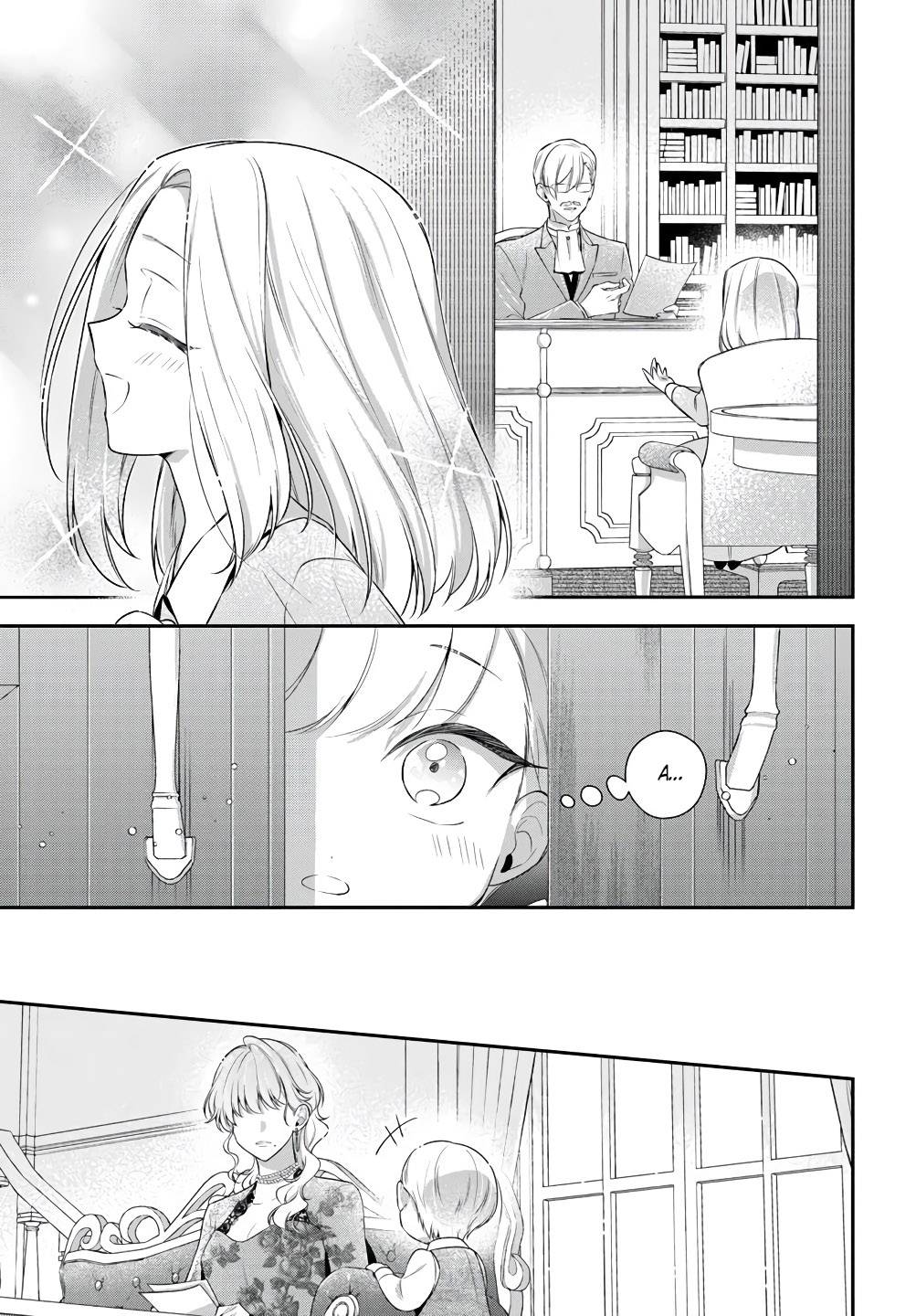 Манга Злодейки непоколебимы - Глава 12.2 Страница 3