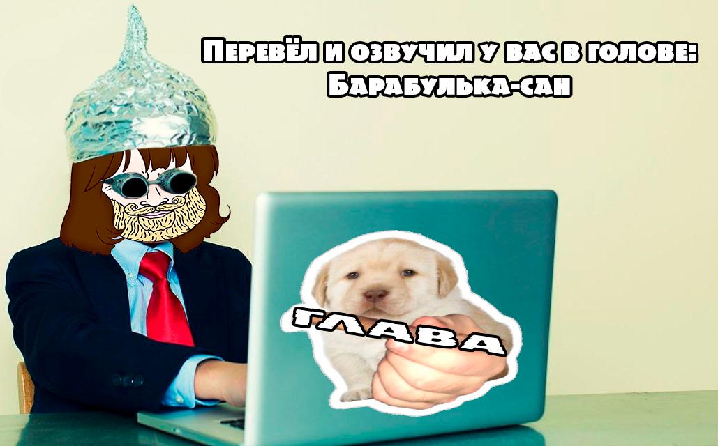 Манга Вкусности на краю другого мира - Глава 17 Страница 1