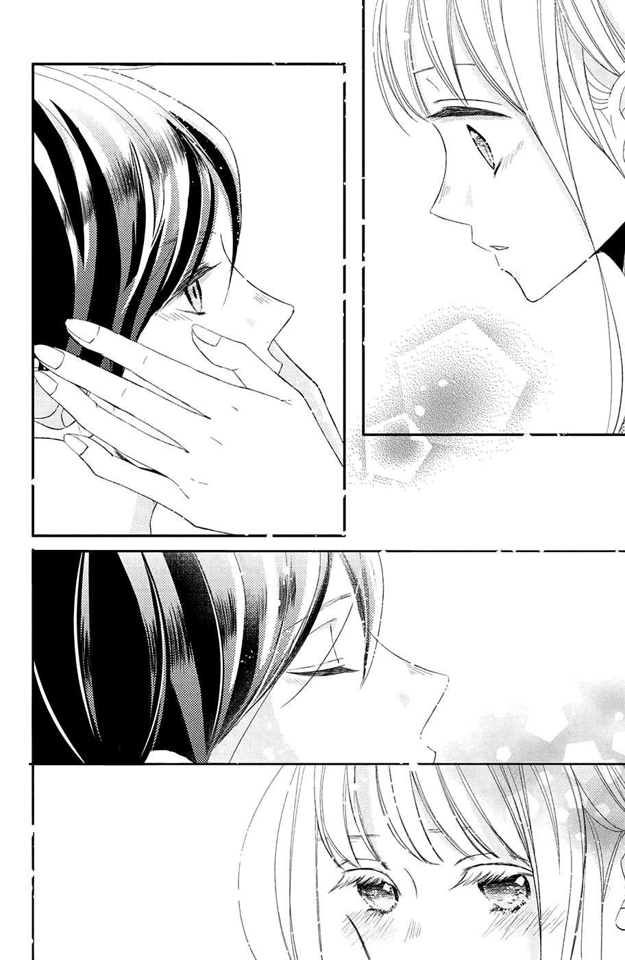 Манга И все же, ты такой милый. - Глава 20 Страница 16