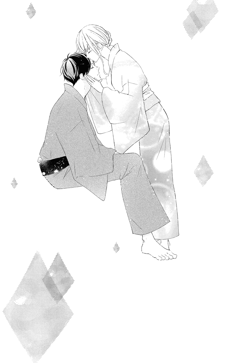 Манга И все же, ты такой милый. - Глава 20 Страница 17