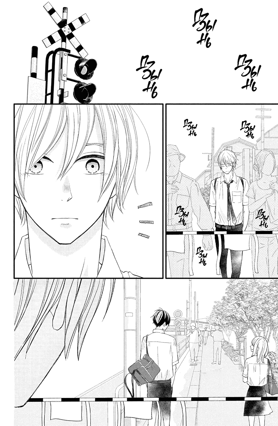 Манга И все же, ты такой милый. - Глава 20 Страница 28