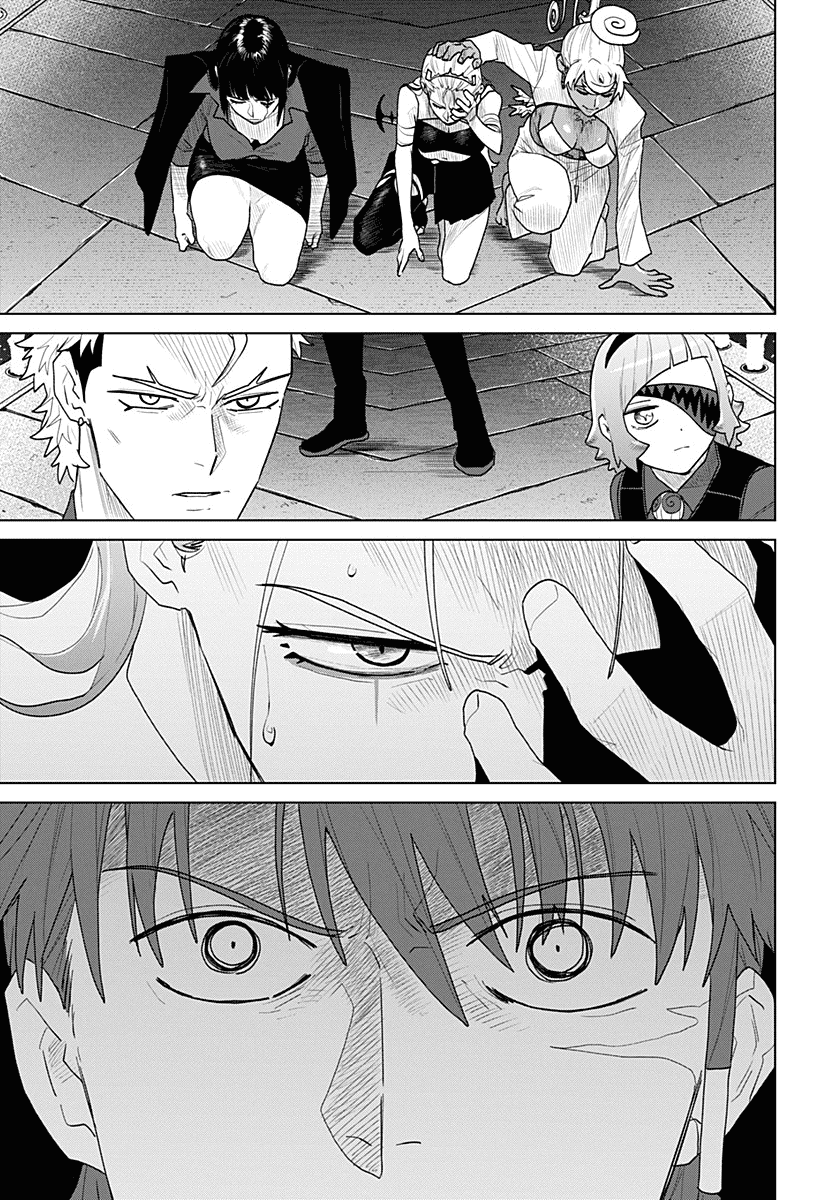 Манга Кровавокрылый охотник - Глава 21 Страница 13