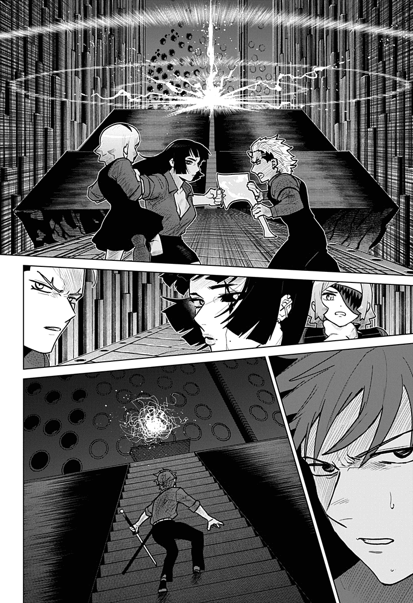 Манга Кровавокрылый охотник - Глава 22 Страница 18