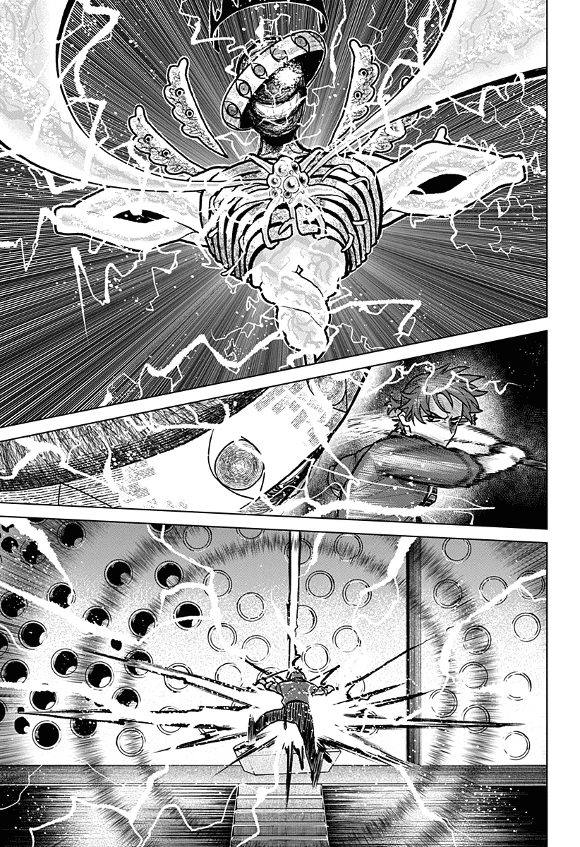 Манга Кровавокрылый охотник - Глава 22 Страница 17