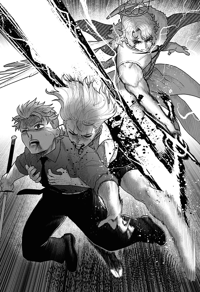 Манга Кровавокрылый охотник - Глава 24 Страница 18