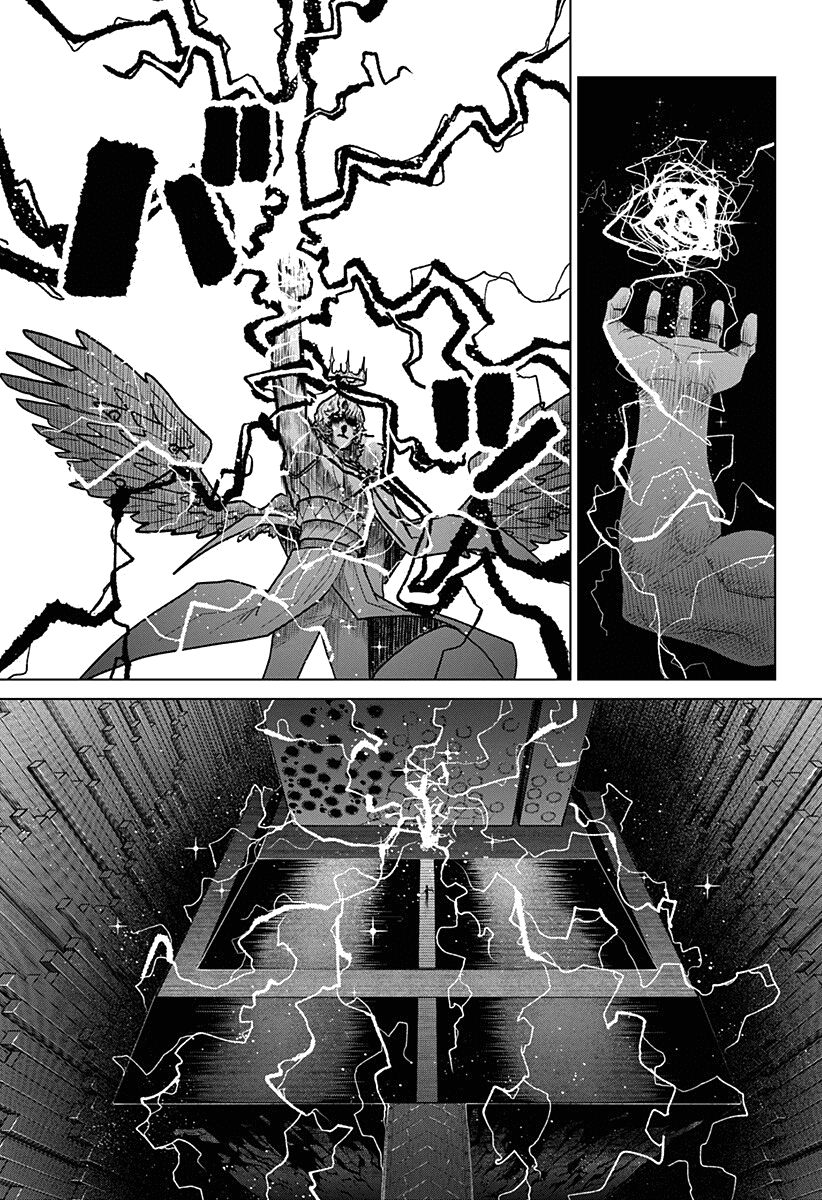 Манга Кровавокрылый охотник - Глава 25 Страница 11