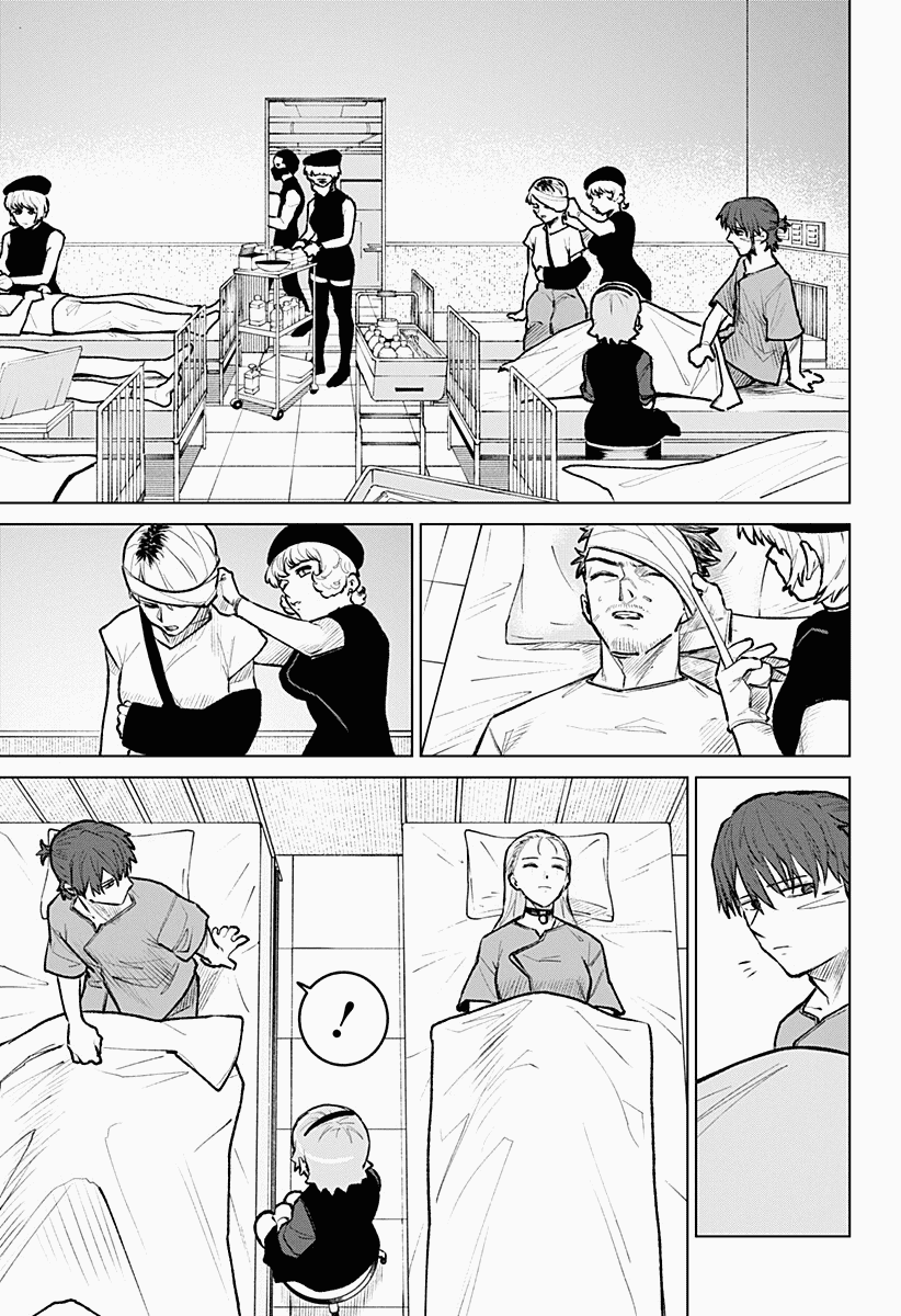 Манга Кровавокрылый охотник - Глава 26 Страница 3