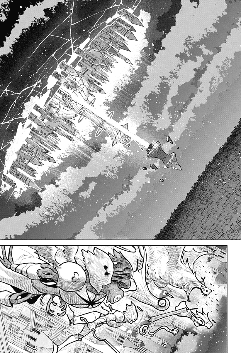 Манга Кровавокрылый охотник - Глава 30 Страница 3