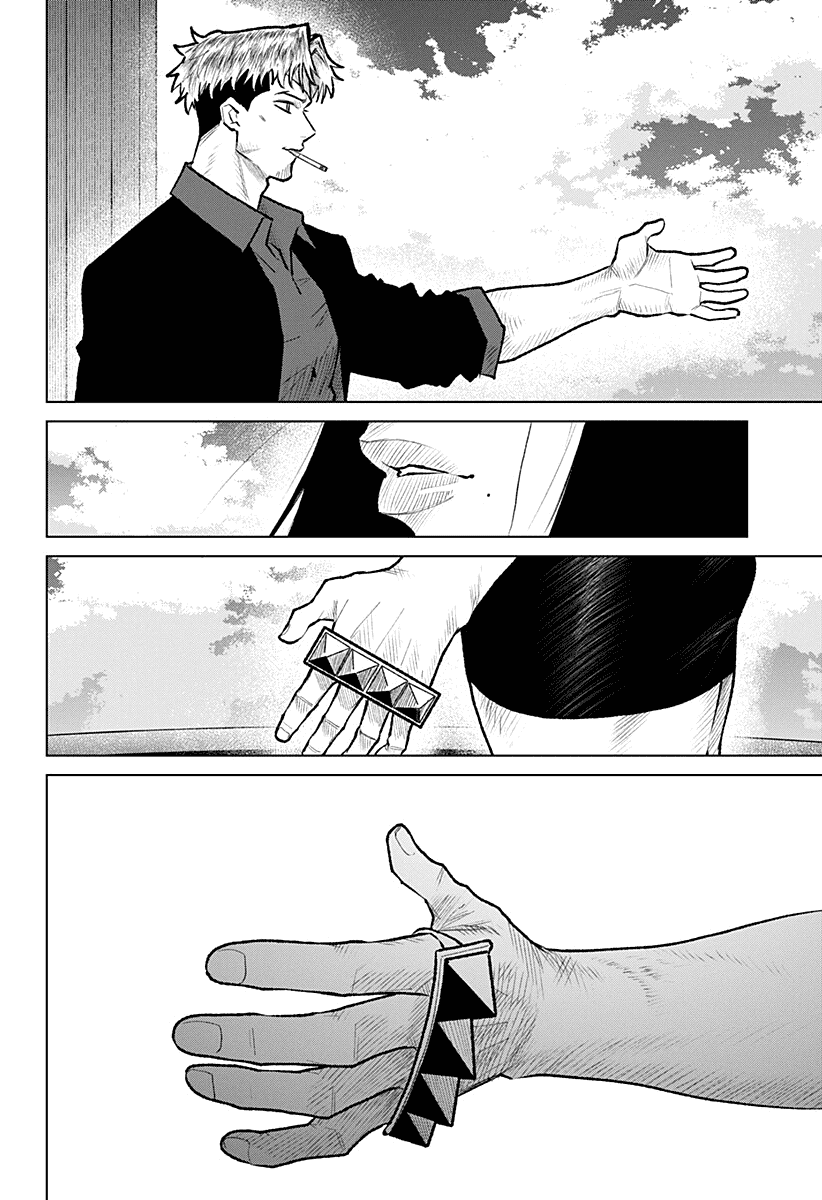 Манга Кровавокрылый охотник - Глава 31 Страница 16