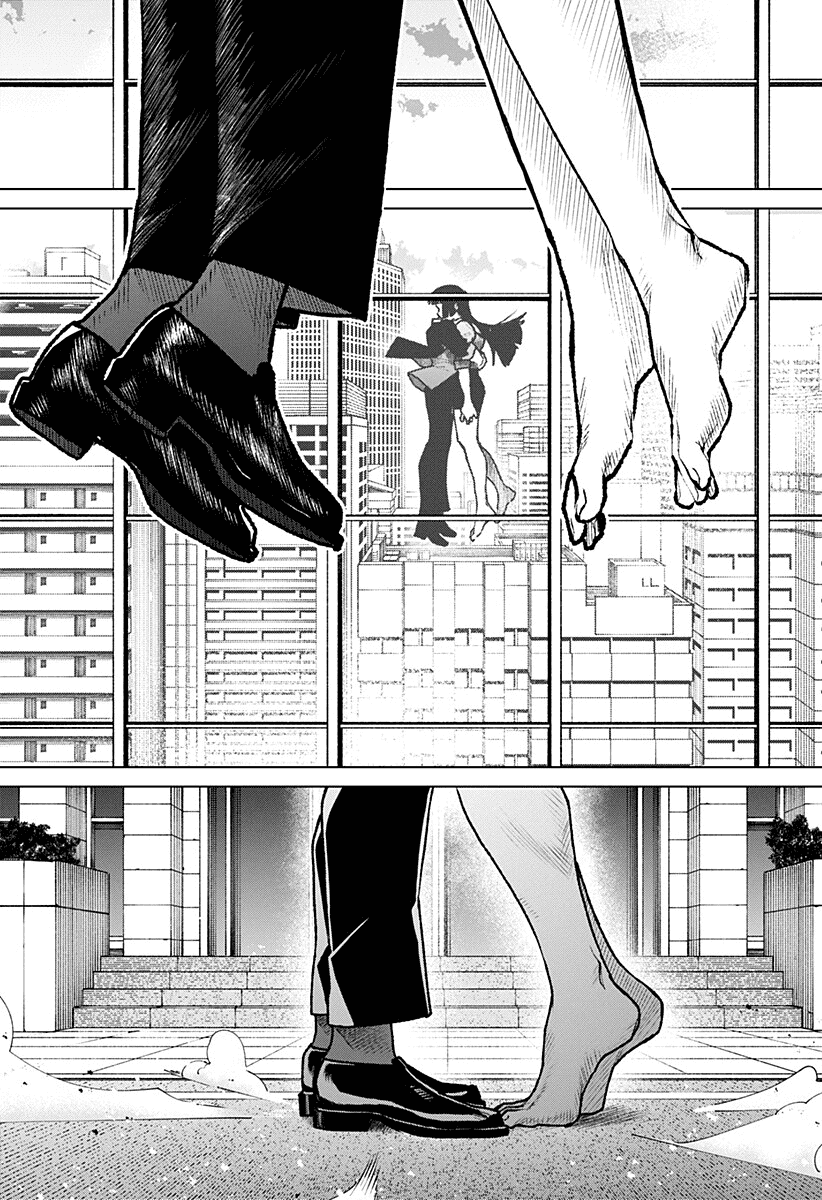 Манга Кровавокрылый охотник - Глава 32 Страница 11