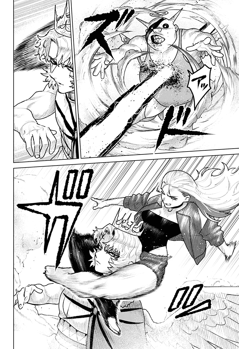 Манга Кровавокрылый охотник - Глава 33 Страница 10