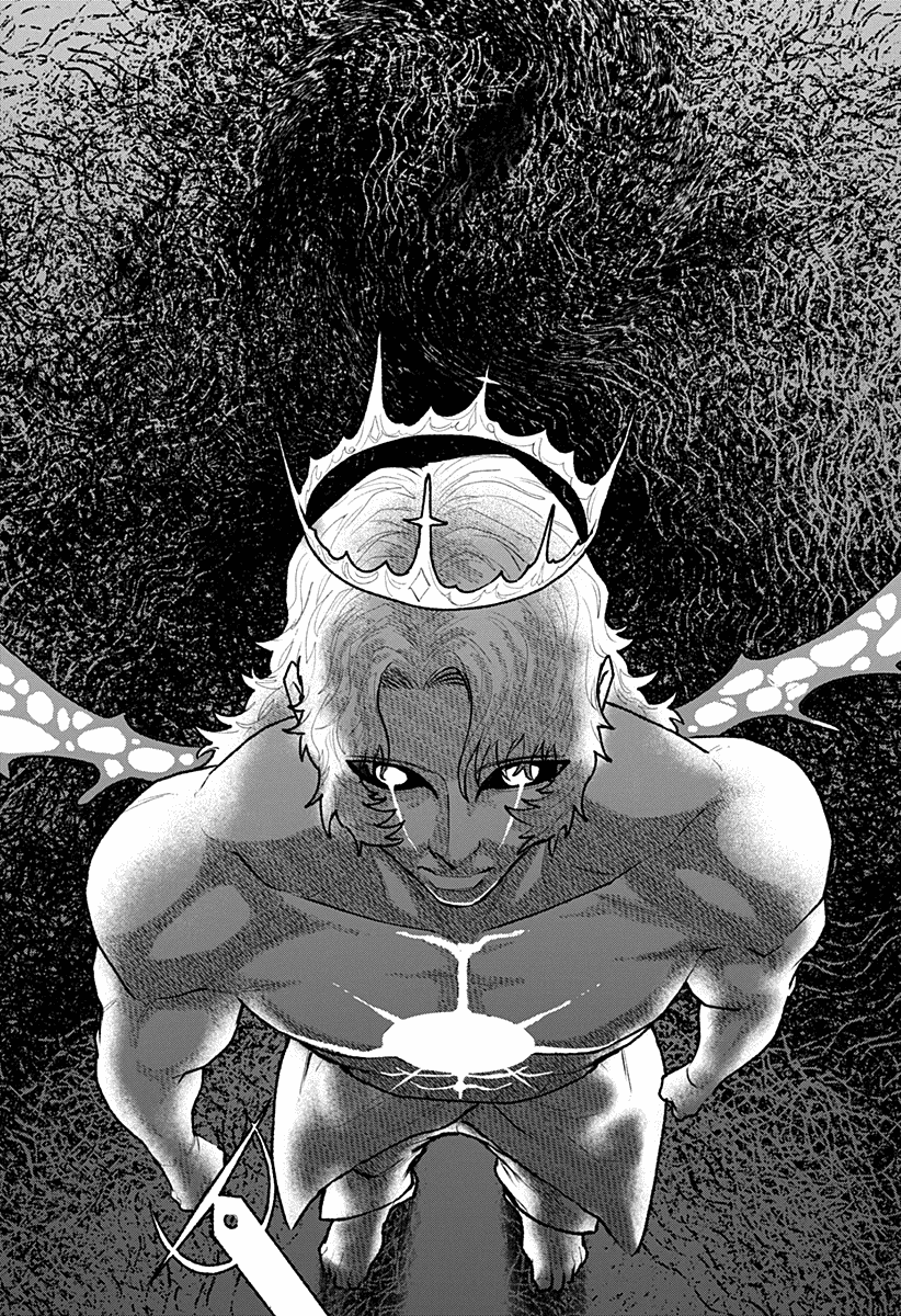 Манга Кровавокрылый охотник - Глава 34 Страница 18