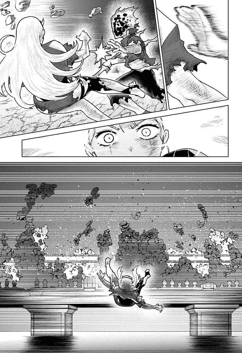 Манга Кровавокрылый охотник - Глава 34 Страница 11