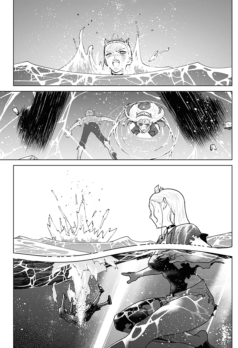 Манга Кровавокрылый охотник - Глава 34 Страница 12