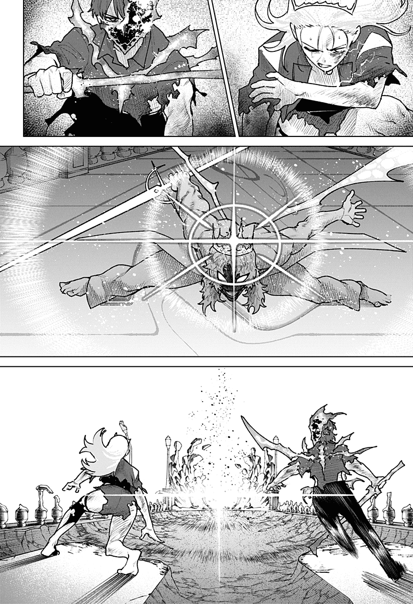 Манга Кровавокрылый охотник - Глава 34 Страница 10